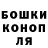 Amphetamine Розовый Colin Bloodworth