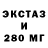 КЕТАМИН VHQ Karson Winston