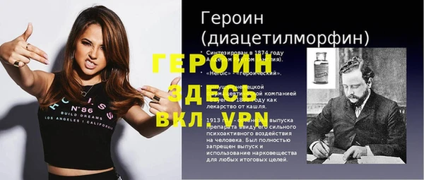 каннабис Дмитров