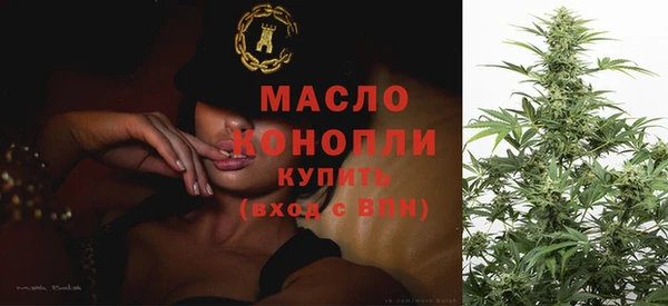 мефедрон Дмитриев