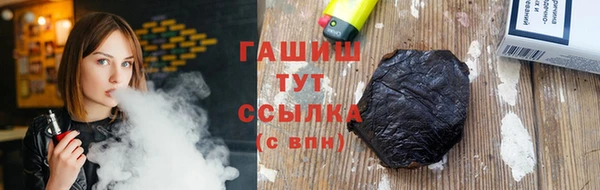 мефедрон Дмитриев