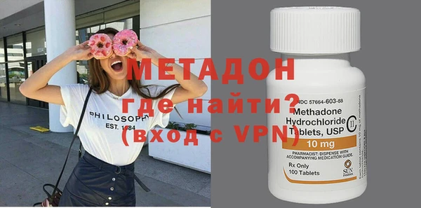 каннабис Дмитров