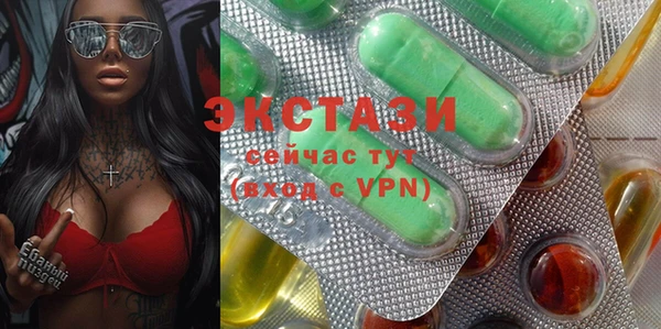 каннабис Дмитров
