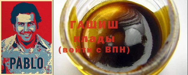 мефедрон Дмитриев