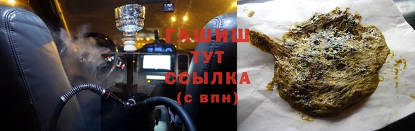 мефедрон Дмитриев