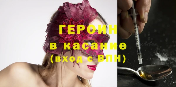 каннабис Дмитров