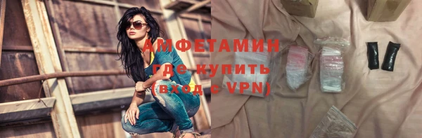 каннабис Дмитров