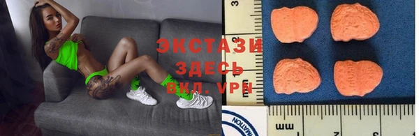 мефедрон Дмитриев