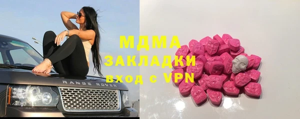 мефедрон Дмитриев