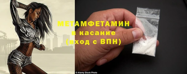 мефедрон Дмитриев