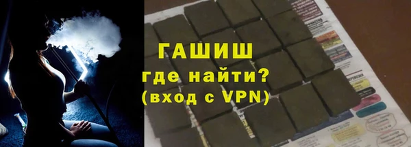 мефедрон Дмитриев