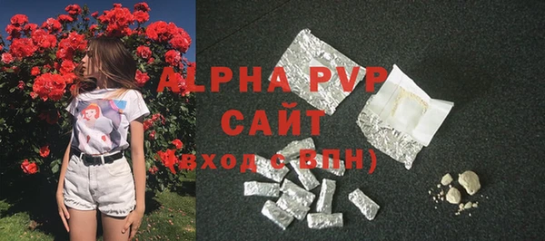 MDMA Дмитровск