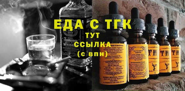 каннабис Дмитров