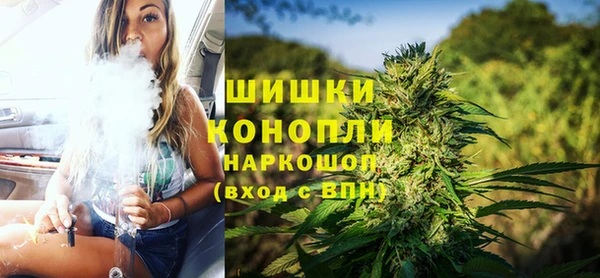 каннабис Дмитров