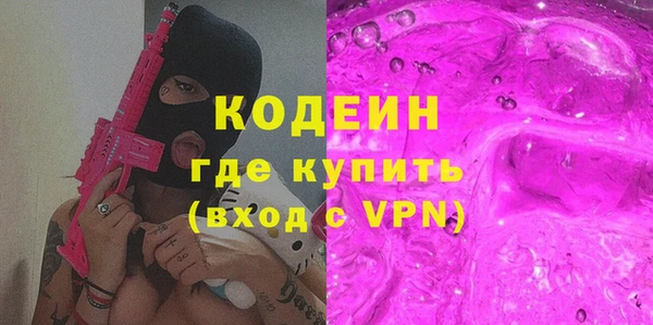 каннабис Дмитров