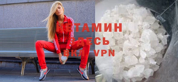 мефедрон Дмитриев