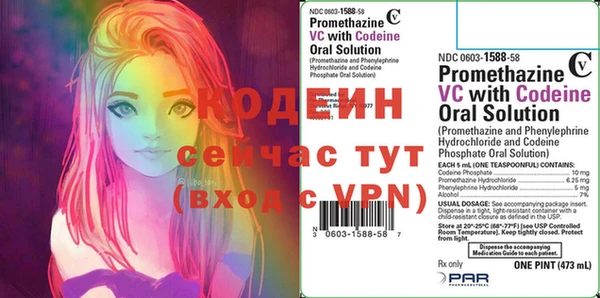 мефедрон Дмитриев