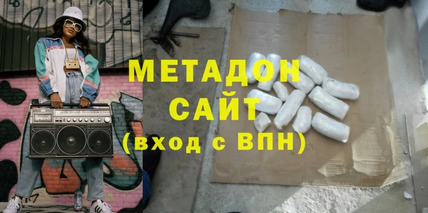мефедрон Дмитриев