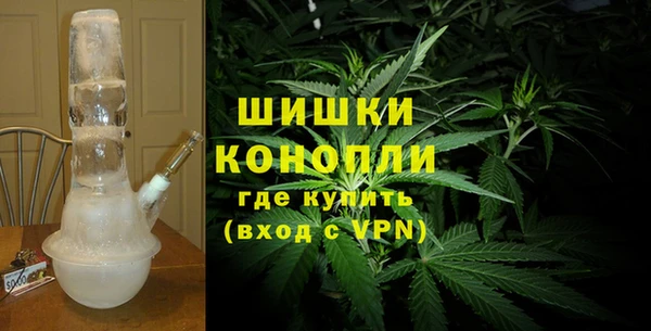 мефедрон Дмитриев