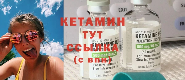 каннабис Дмитров