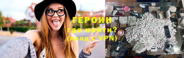 мефедрон Дмитриев