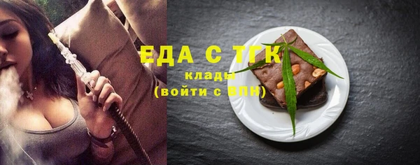 каннабис Дмитров