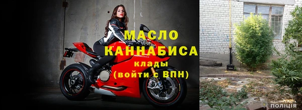 мефедрон Дмитриев